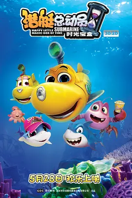 vam小医仙国漫3dmax成品资源