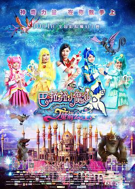 夜夜摸夜夜爽