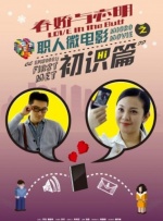 青青在线观看视频
