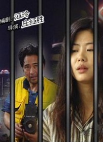 夜夜摸夜夜爽