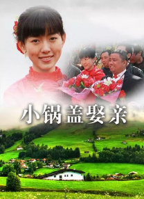 亚洲精彩