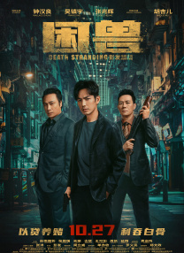 夜夜摸夜夜爽